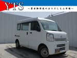 NV100 CLIPPER