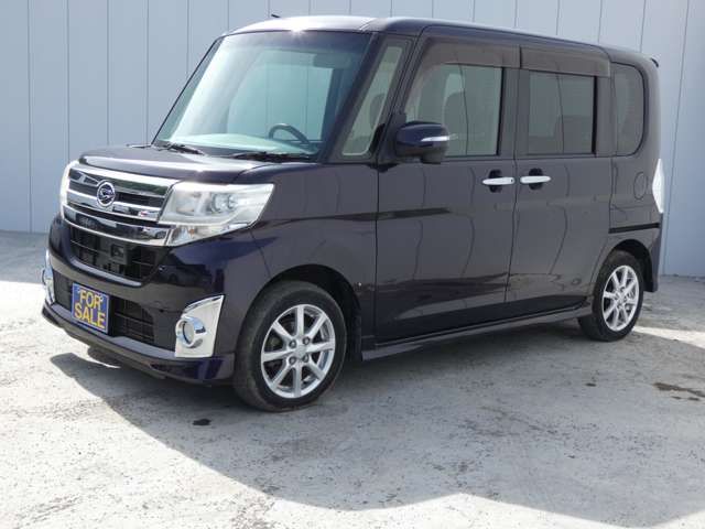 TANTO