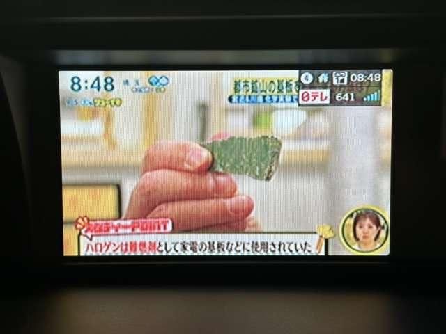 ELYSION