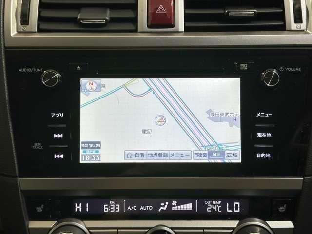 LEGACY OUTBACK
