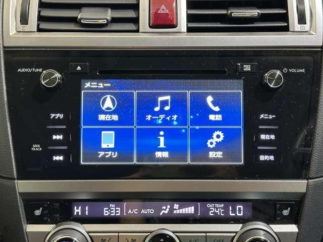 LEGACY OUTBACK