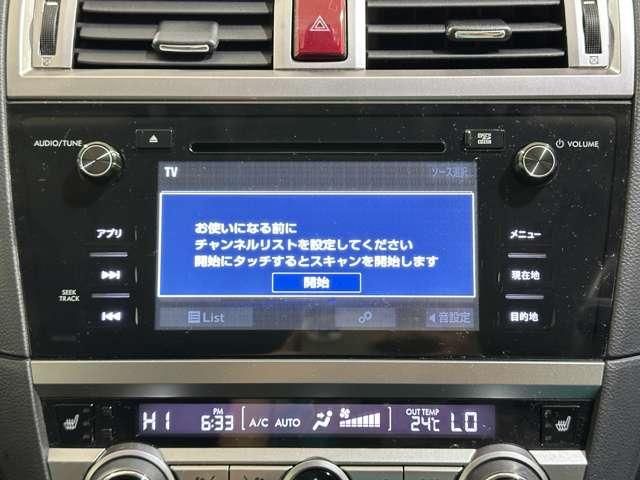 LEGACY OUTBACK