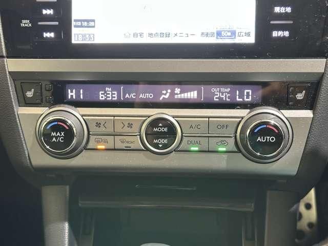 LEGACY OUTBACK