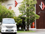 SERENA  S-HYBRID