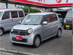 N-ONE