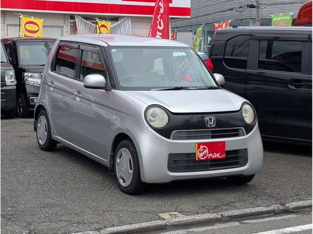 N-ONE
