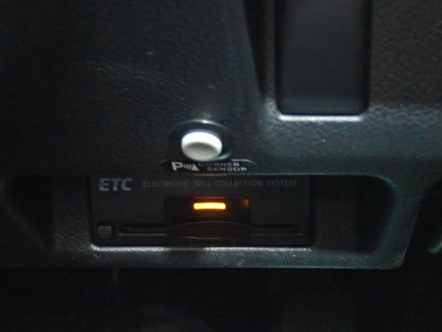 SKYLINE