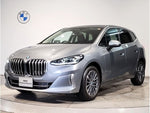 BMW 2series Active Tourer