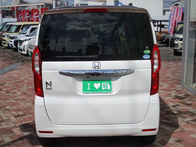 N BOX