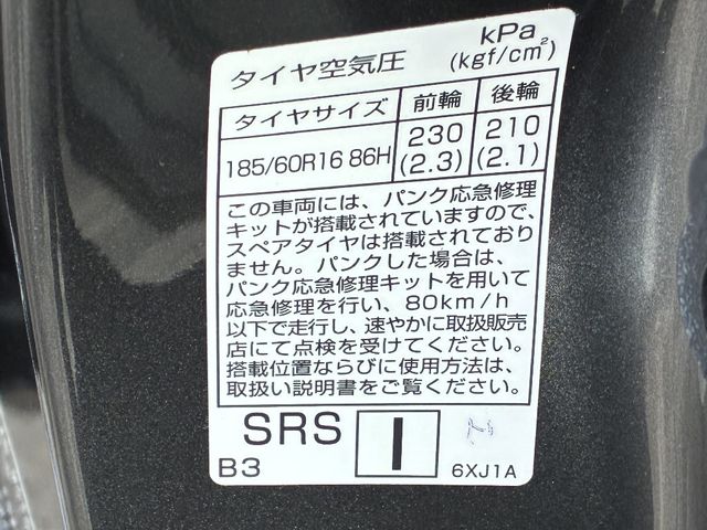 NOTE 4WD