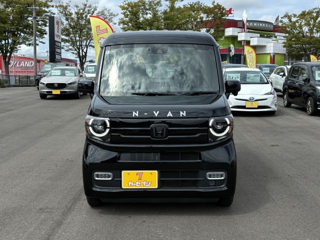 N-VAN
