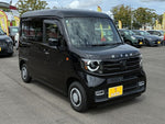 N-VAN