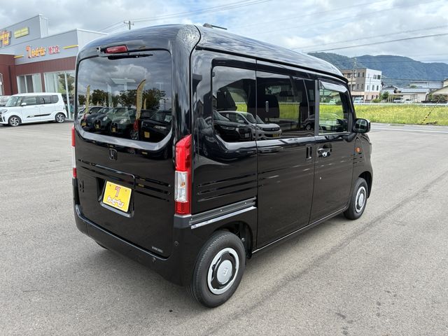 N-VAN