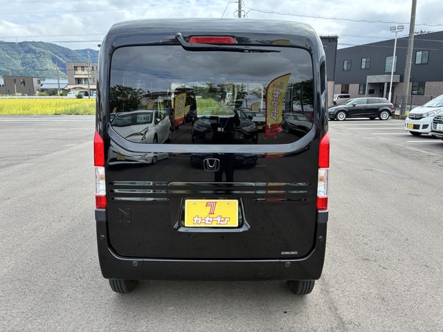 N-VAN