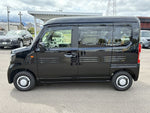 N-VAN