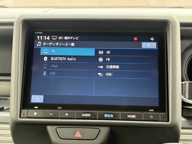 N-VAN