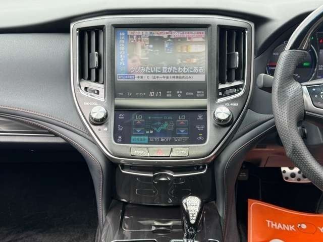 CROWN sedan hybrid