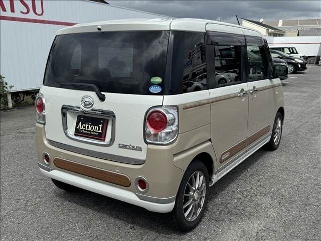 MOVE canbus