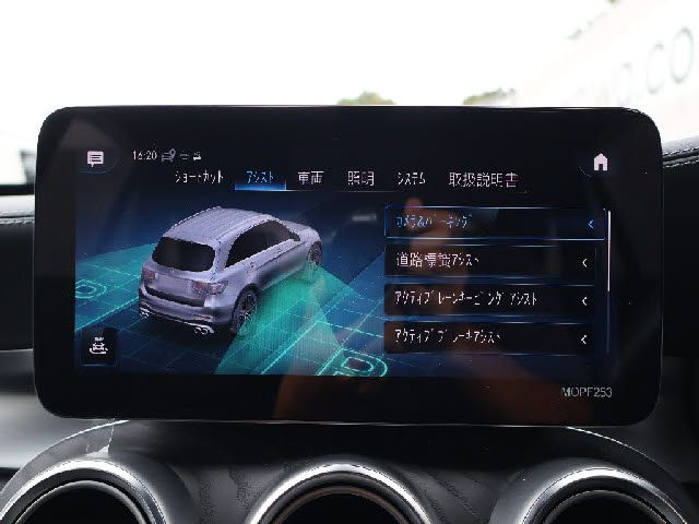 MERCEDES AMG GLCclass