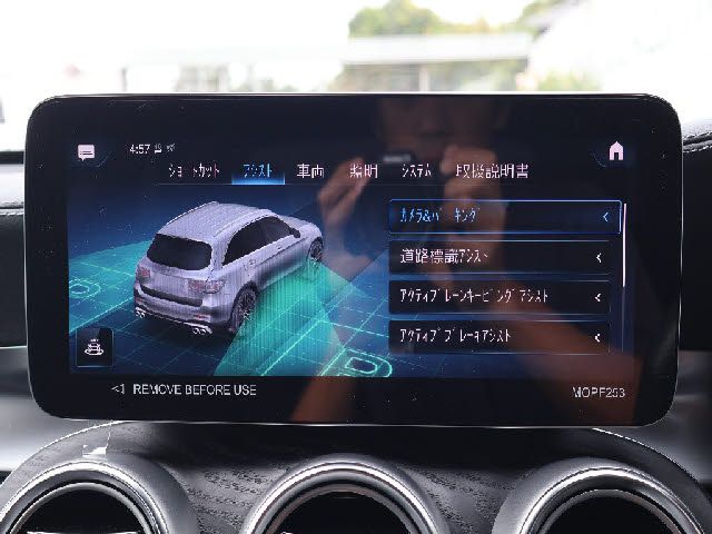 MERCEDES AMG GLCclass