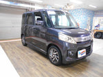 Spacia custom