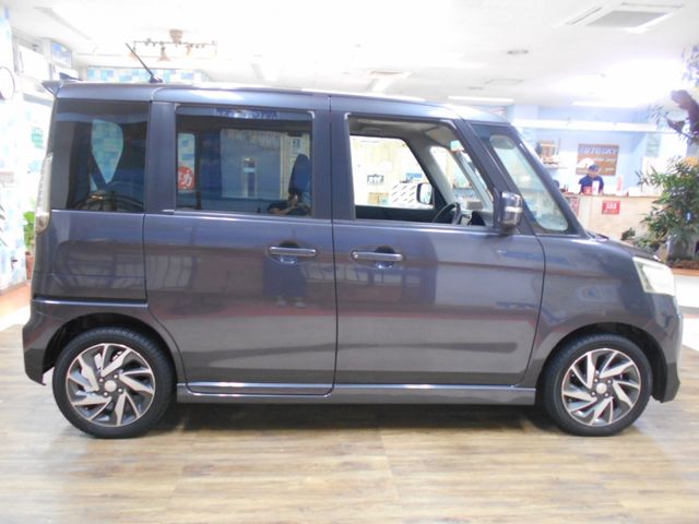 Spacia custom