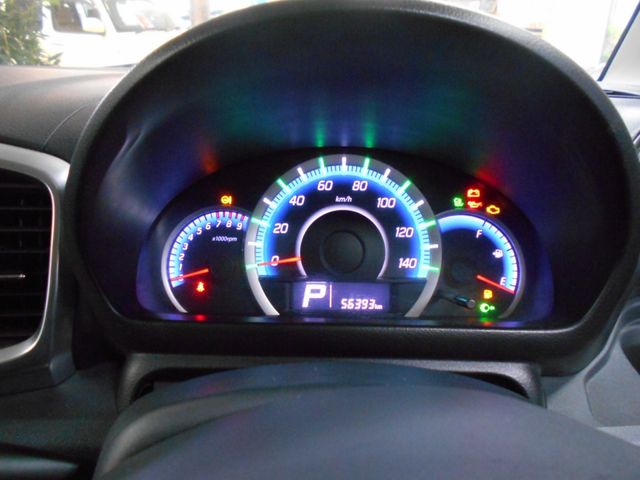 Spacia custom