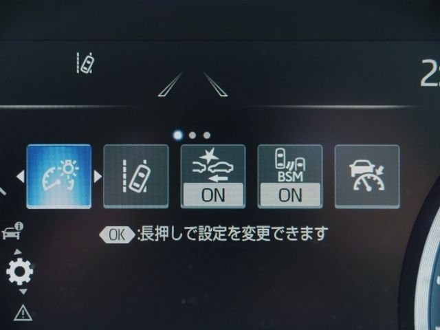 CROWN sedan hybrid 4WD