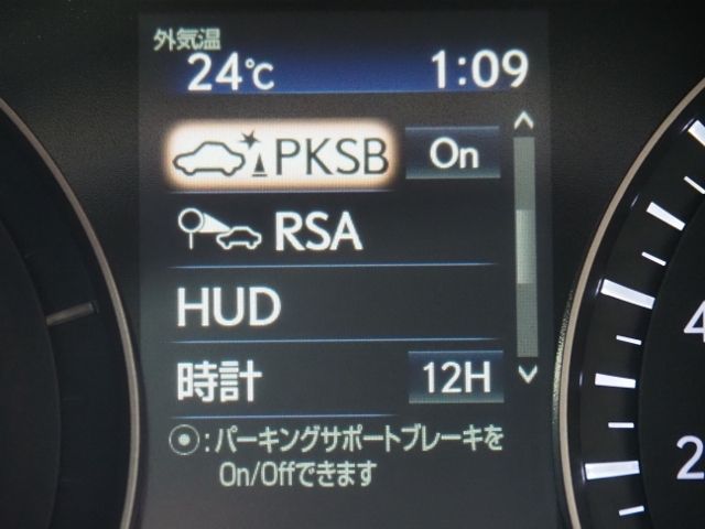 LEXUS RX450h AWD