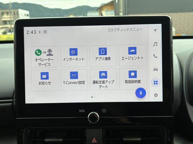 YARIS CROSS HYBRID