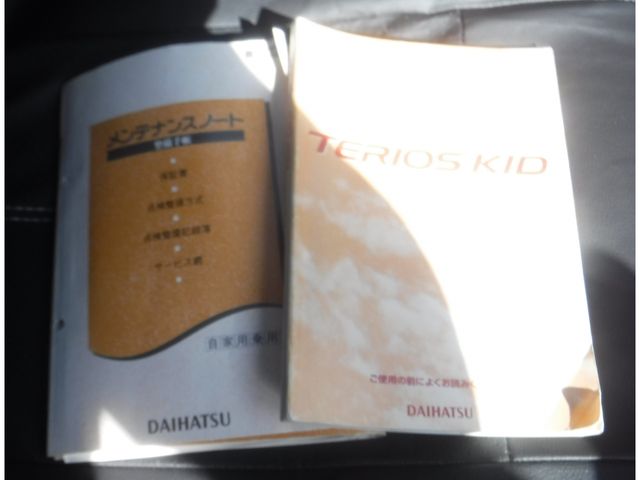 TERIOS KID 4WD