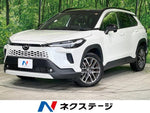 COROLLA CROSS HYBRID