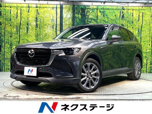 CX-60