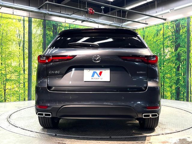 CX-60