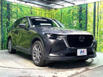 CX-60