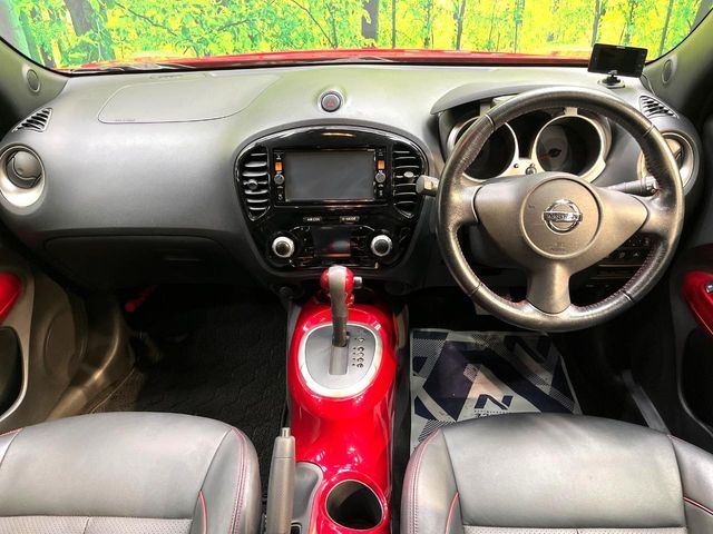 JUKE