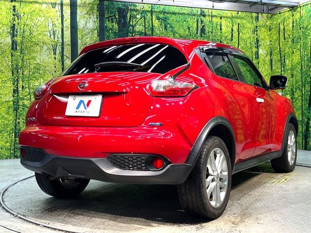 JUKE
