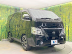CARAVAN van 2WD