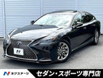 LEXUS LS500h