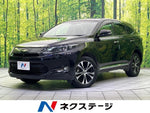 HARRIER 2WD