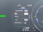 LEXUS ES300h