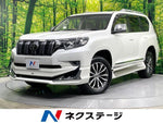 LANDCRUISER PRADO