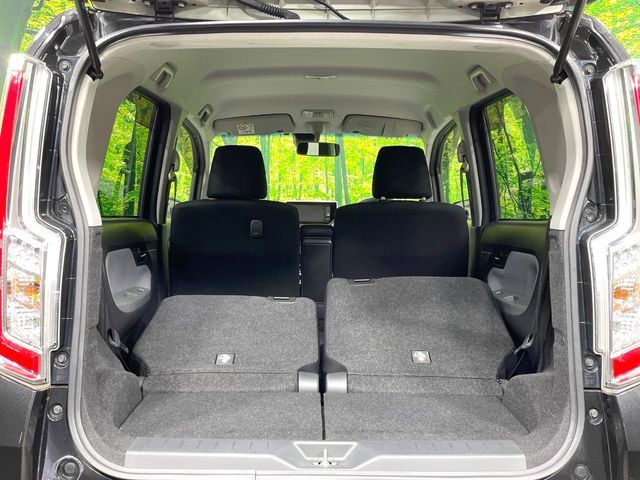 MOVE CUSTOM