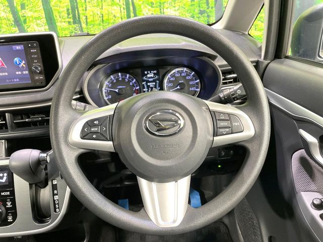 MOVE CUSTOM