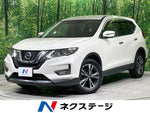 X-TRAIL 4WD