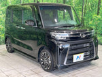 TANTO CUSTOM