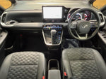 VOXY