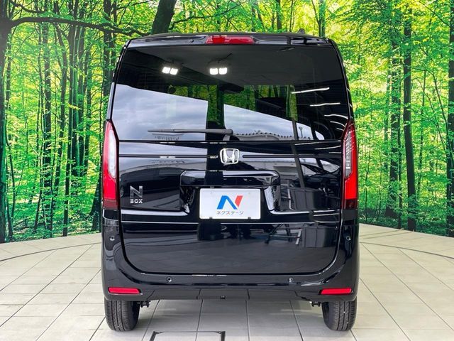 N BOX