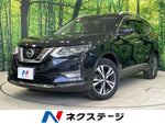 X-TRAIL 4WD
