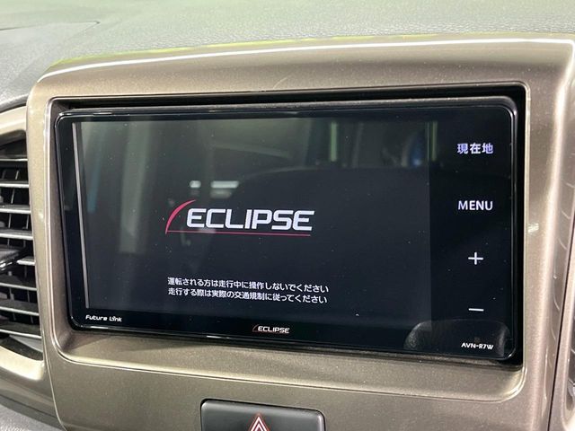 Spacia custom Z